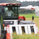 금오농장 이미지