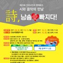 경기도 안성시립도서관 이미지