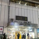 부산대학교 환경대학원 이미지