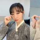 연정