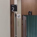 골프존파크 앞 이미지