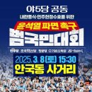 송천4리 이미지