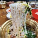 아리쓰리촌국수