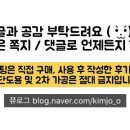 진전면892 이미지