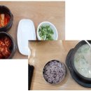 원주가마솥설렁탕 이미지