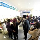 동부공원 풋살장