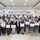 영동군_여성회관_예식장 이미지