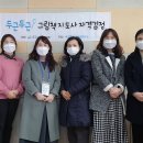 그림책지도사3급 이미지