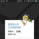 (주)핫독 이미지