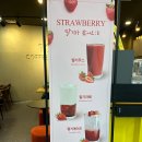 101커피컨테이너국제전자