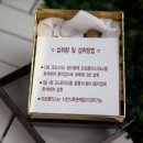 (주)농업회사법인 비엔케어 이미지