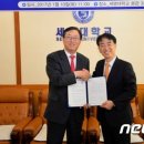 세명세무회계 - 서구 서곶로369번길 22 | 세명세무회계