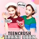 틴