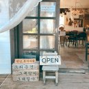 등머울 민박 | 제주도 우도 3박 4일 여행