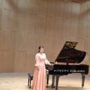 라라피아노 - 보령시 명천로 106 | 라라피아노