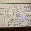 다락집 이미지