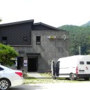 숲속의 웰빙 황토펜션 이미지