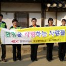 북강릉영업소 Daum카페