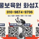 동물보육원 부천지부 네이버블로그