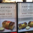 광시시장 이미지