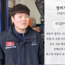 대곡카센타 이미지