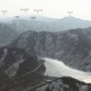 동성산전 이미지