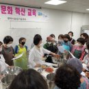 평택농업기술센터 이미지
