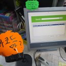 예스통상 이미지