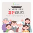 행복한신경과의원 네이버블로그