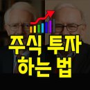 (주)한국파마링크 | 주식 투자 고수 8인과 가치투자연구소 20주년 콘서트 이야기