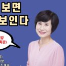 마니전자 이미지