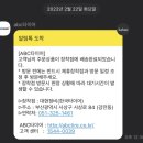 대현정비 이미지