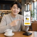 KB국민카드 고유가피해지원금 신청 방법 대상 사용처 총정리