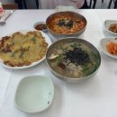 향토목장 이미지