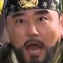 아구닭 이미지
