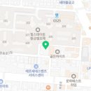 청솔식육점 이미지