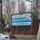 서울교육대학교 교육대학원 | 대학원 신입생? 그거 제가 할게요.