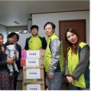 한국토지주택공사 평택사업본부