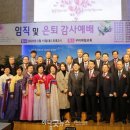 이상영축사 이미지