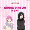 베스트태권스쿨 이미지