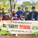 당당경로당 이미지