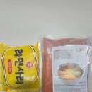 존슨부대찌개 | 캠핑 부대찌개밀키트 추천 용인 맛집 엉클존슨부대찌개 정보 후기