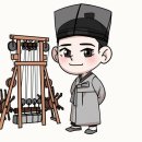 하예랑 이미지