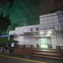 청학골프연습장 이미지