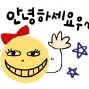 짱구네소곱창 이미지