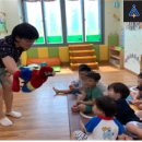 남성대어린이집
