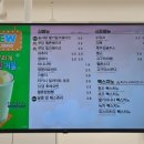 빽다방역촌역점