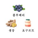 바른정한의원 이미지