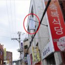 히람인테리어
