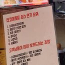 타코아지트 이미지